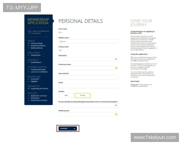 探索澳亚国际在线登录网址的详细信息与使用指南