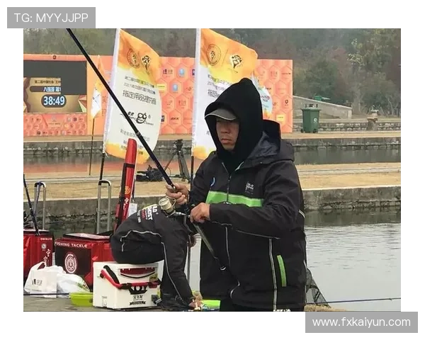 2026年王中王钓鱼比赛精彩回顾与获奖者揭晓